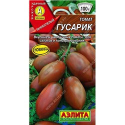 Томат Гусарик (Код: 90330)