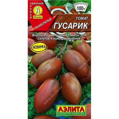 Томат Гусарик (Код: 90330)