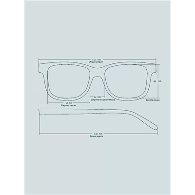 Солнцезащитные очки BT SUN 7010 C3 Коричневые Градиент