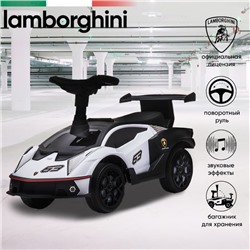 Каталка Sweet Baby Lamborghini 660, цвет белый