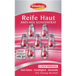 Schaebens Reife Haut Концентрат для зрелой кожи  с Q10, с экстрактом Корня Женьшеня и Эхиума, для уменьшения морщин	, капсулы, 7 шт