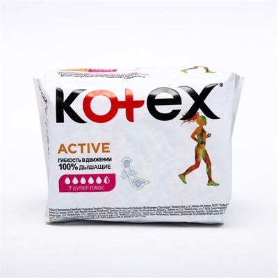 Kotex прокладки Active Super, 7 шт.