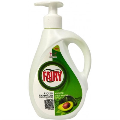 Жидкое мыло Fairy (Фейри) Авокадо, 500 мл