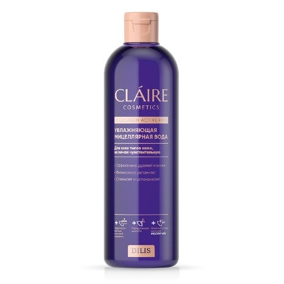 Мицеллярная вода Claire Cosmetics Collagen Active Pro, увлажняющая, 400 мл