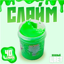 Слайм "Плюх", зелёный с шариками, туба 40 г