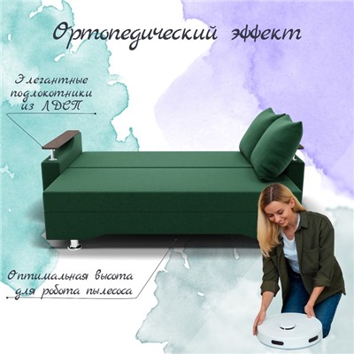 Прямой диван «Манго», ППУ, механизм книжка, велюр, цвет квест 010