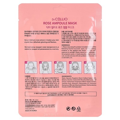 Маска для лица тканевая Dr.Cellio Rose Ampoule Mask