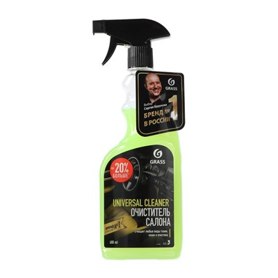 Очиститель обивки Grass Universal cleaner, триггер, 600 мл