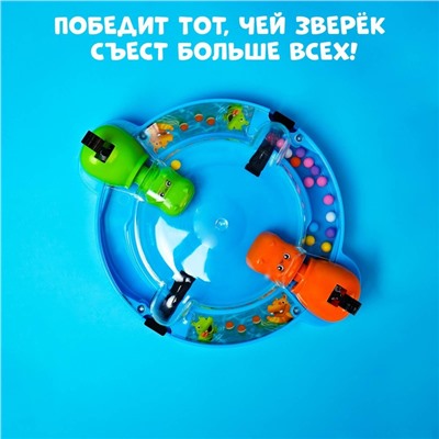 Настольная игра «Накорми Бобо», мини-версия, бегемоты, 2 игрока, 5+