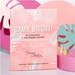 Ассорти для декора ногтей Damn bright, 48 бутылочек