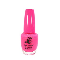 Nail Polish, Лак для ногтей 20 мл. №111