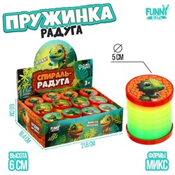 Пружинка - радуга «Динозаврики» d.-5см , в шоубоксе