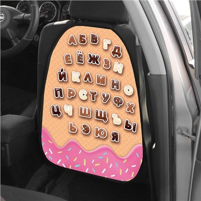 Накидка на сиденье автомобильное  Cartage Буквы, ПВХ, 60 х 45 см, европодвес