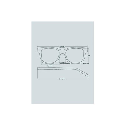 Готовые очки SALIVIO SA0017-L C1 Блюблокеры