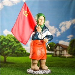 Садовая фигура "Бабушка с флагом" 83х33х35см