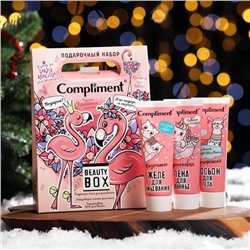 Подарочный набор Compliment Beauty box «Розовый фламинго»: пена для ванны, 80 мл + желе для умывания, 80 мл + лосьон для тела, 80 мл