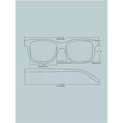 Солнцезащитные очки Feillis SUN JH2275 C5 Градиент