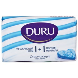 Туалетное мыло Duru (Дуру) Увлажняющий крем и Морские минералы 1+1, 80 г