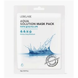Тканевая маска для лица с морской водой LEBELAGE, 25 G