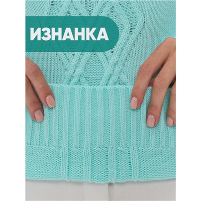 Джемпер женский 9242-94150