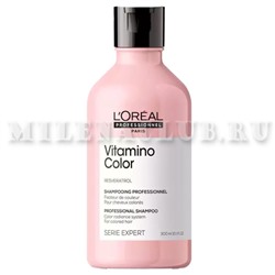 L`Oreal Шампунь для сохранения цвета Vitamino Color 300 мл.