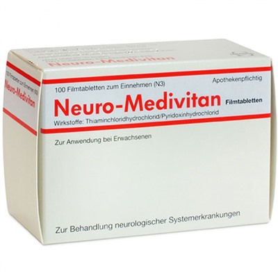 Neuro-Medivitan (Нойро-медивитан) 100 шт