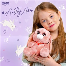 Мягкая игрушка "Зайка Ла-Пу-Ля", цвет розовый, 20 см