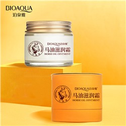 Boquan Yama Oil увлажняющий крем с лошадиным жиром для ног, рук и тела 70гр