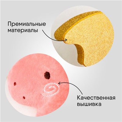 Игрушка грелка с вишневыми косточками «Дракон Андрюша», Мякиши