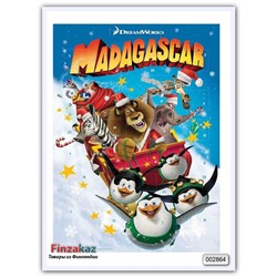 Шоколадный календарь Windel Madagascar Adventskalender 75 гр