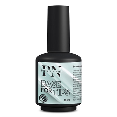 16 мл, Patrisa Nail, Base for tips база под гелевые типсы