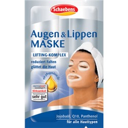Schaebens Augen & Lippen Маска для лица и губ, лифтинг-комплекс для разглаживания морщин 6 мл