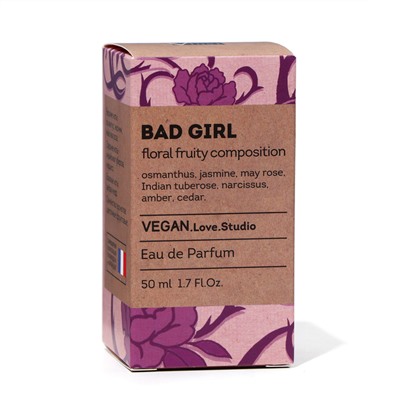 Парфюмерная вода женская Vegan Love Studio Bad Girl, 50 мл (по мотивам Good Girl Gone Bad (By Kilian)