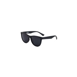Солнцезащитные очки Keluona 1359 C1