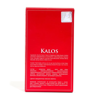 Парфюмерная вода унисекс Kalos (по мотивам Parfums de Marly Kalan Clone), 100 мл