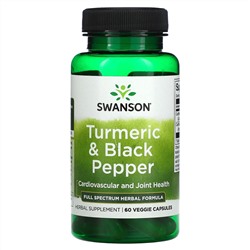 Swanson, Turmeric & Black Pepper, Cardiovascular and Joint Health, 60 Veggie Capsules