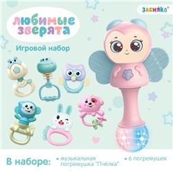 Игровой набор «Любимые зверята», звук, свет