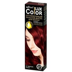 Оттеночный бальзам для волос Color Lux - Марсала, 100 мл