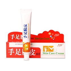 Фитокрем от трещин и шелушения на руках и ногах skin care cream Xuanfutang, 25 г