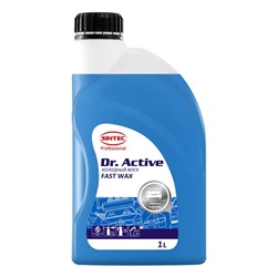 Воск холодный Sintec Dr. Active Fast Wax, 1 кг