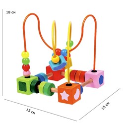 Развивающая серпантинка "Солнышко" 15х15х18 см.