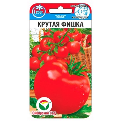 Томат Крутая фишка  (Код: 91607)