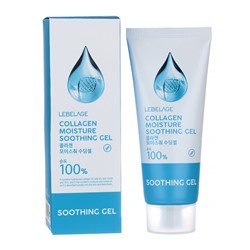 Гель для лица и тела Lebelage Collagen Moisture Purity 100% Soothing Gel, 100 мл