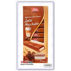 Шоколад Mister CHOC (капучино) 200 гр