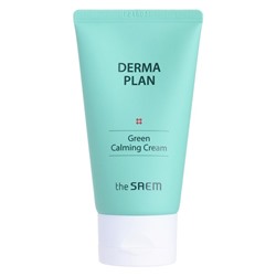 Крем для лица успокаивающий Derma Plan Green Calming Cream, 70 мл