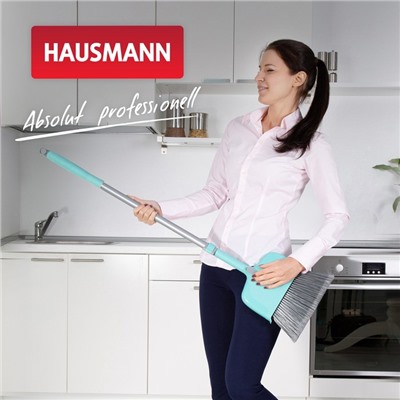 Набор для сухой уборки Hausmann Cosmic Broomer: щетка и совок