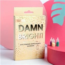 Набор пайеток для декора ногтей Damn bright, 12 цветов