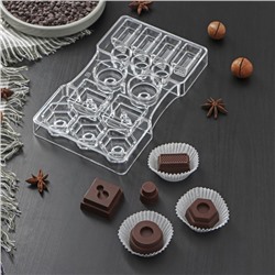 Форма для конфет и шоколада «Ассорти», 14 ячеек, 20×12×2,5 см, глубина 2 см