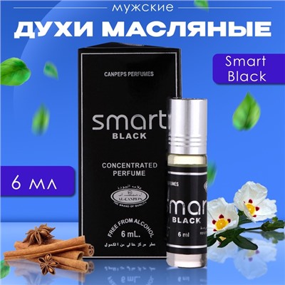 Духи масляные мужские Smart Black, 6 мл