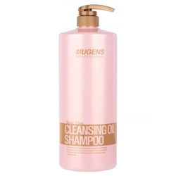 ВЛК Mugens Шампунь для волос с аргановым маслом Cleansing Oil Shampoo